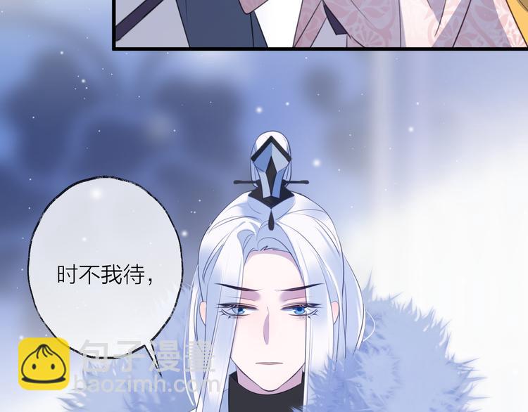 第62话 质变，暴露108