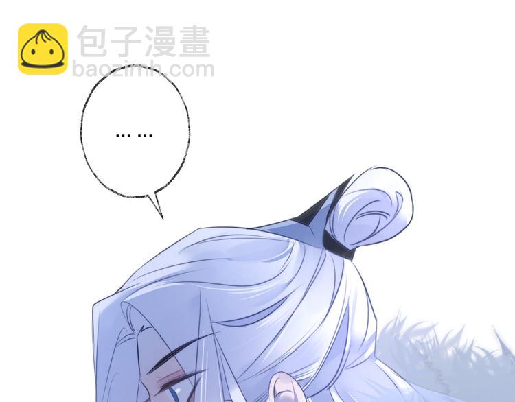 第62话 质变，暴露113