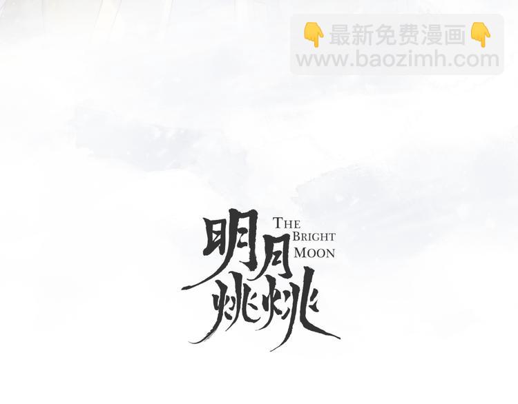 第62话 质变，暴露17