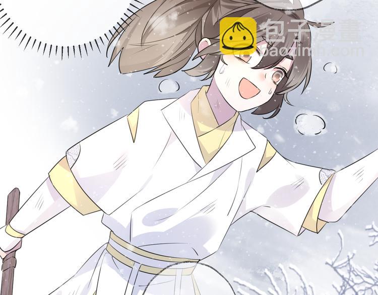 第62话 质变，暴露2