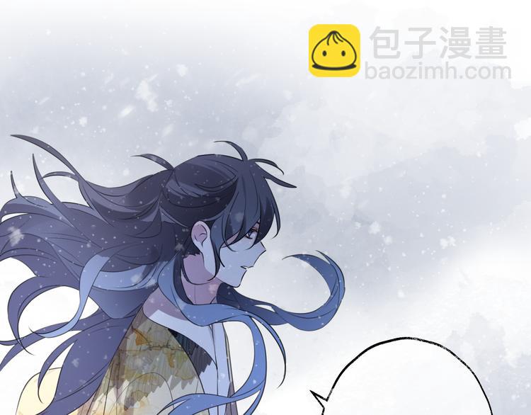 第62话 质变，暴露30