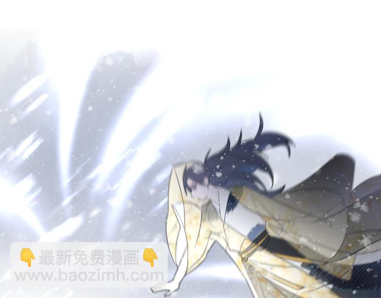 第62话 质变，暴露45