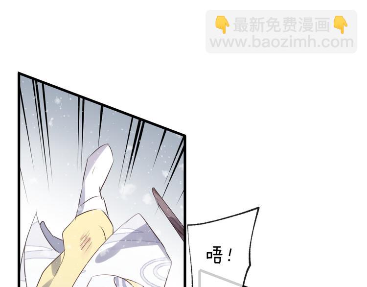 第62话 质变，暴露64