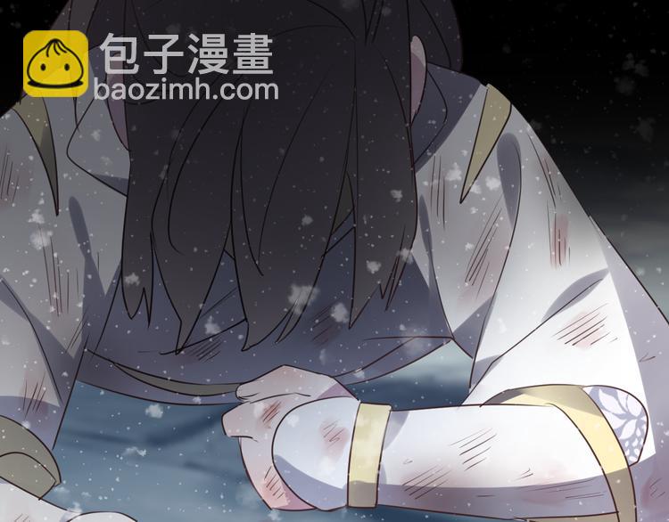 第62话 质变，暴露68