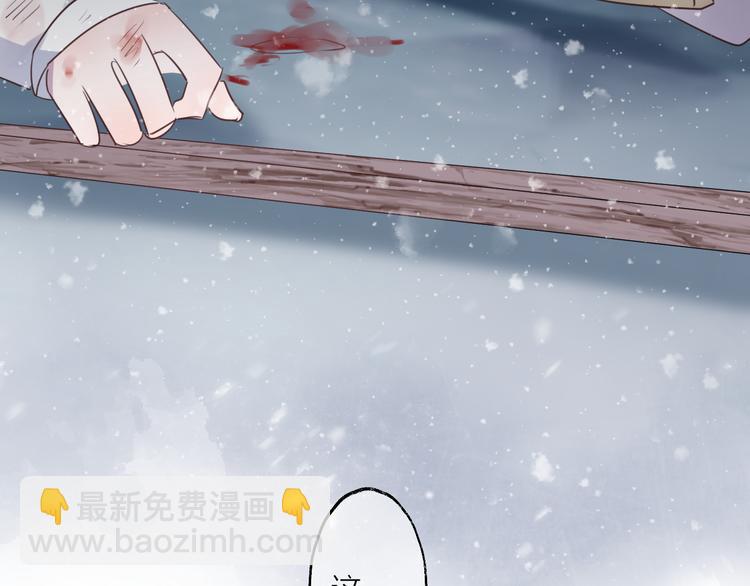 第62话 质变，暴露69