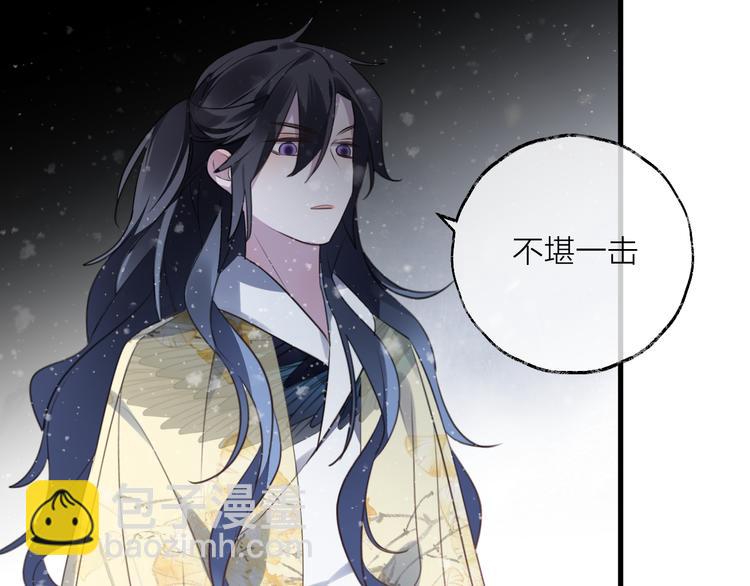 第62话 质变，暴露72