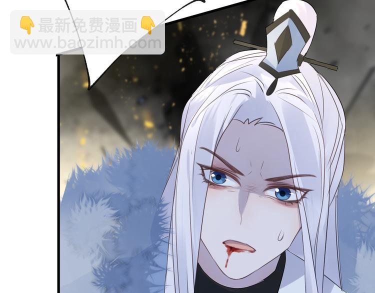 第63话 撕裂，爱意115