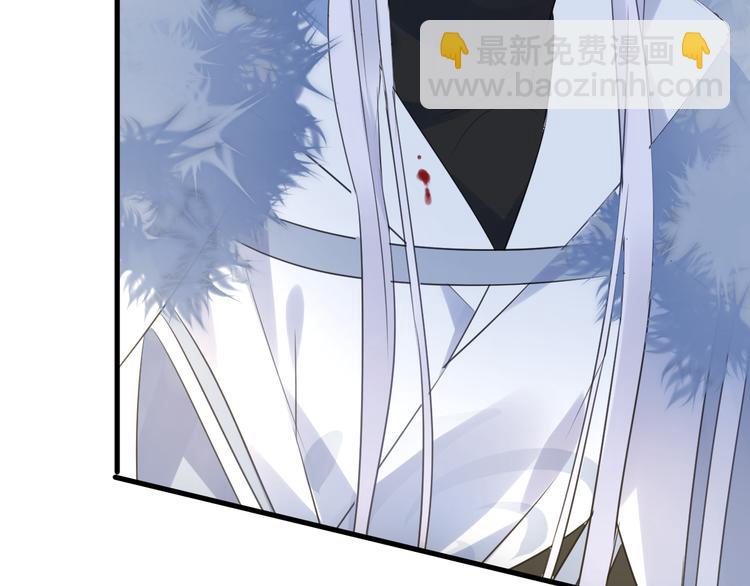 第63话 撕裂，爱意116
