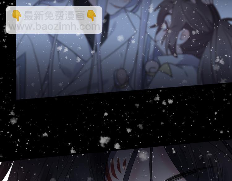 第63话 撕裂，爱意13