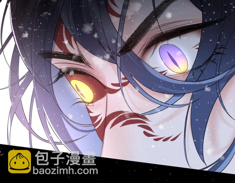 第63话 撕裂，爱意14