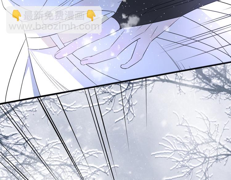 第63话 撕裂，爱意19