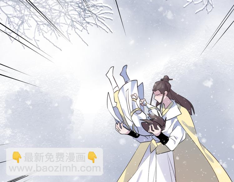 第63话 撕裂，爱意20