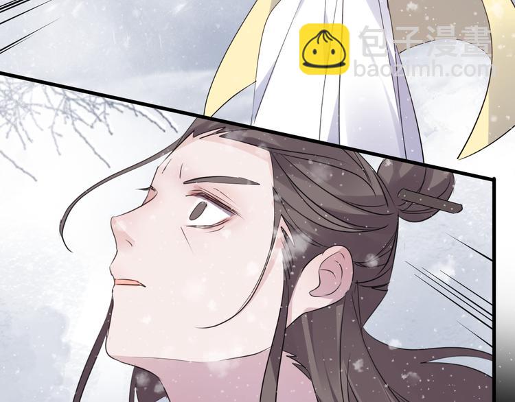 第63话 撕裂，爱意21