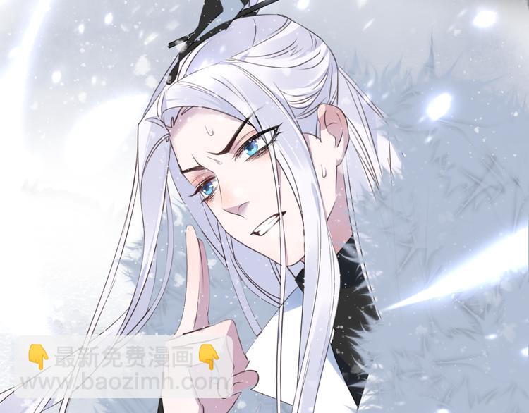 第63话 撕裂，爱意25