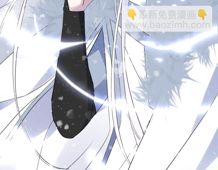 第63话 撕裂，爱意26