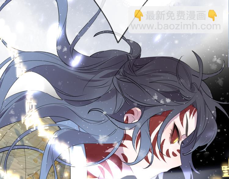 第63话 撕裂，爱意28