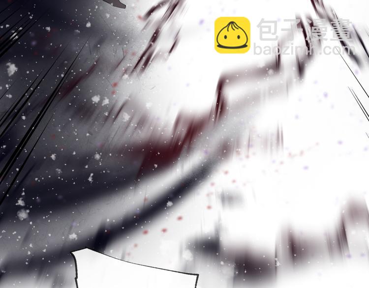 第63话 撕裂，爱意3
