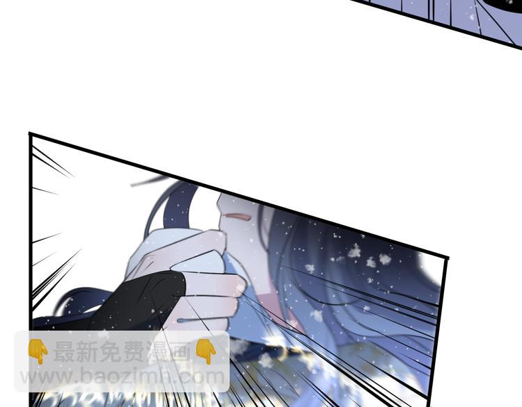 第63话 撕裂，爱意33