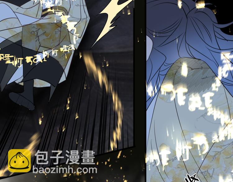 第63话 撕裂，爱意41
