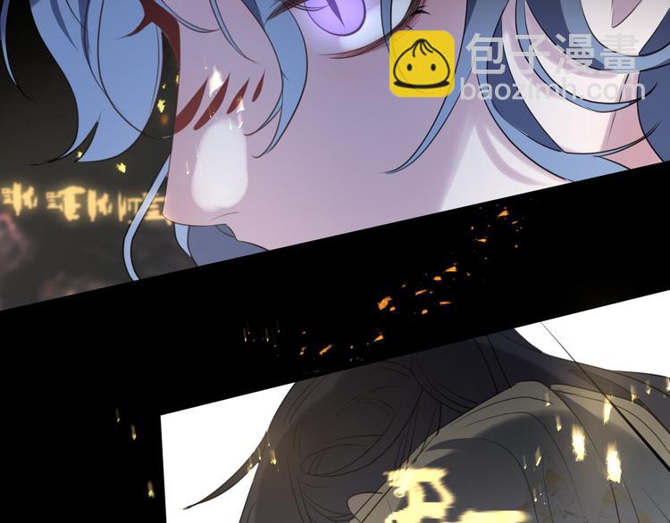 第63话 撕裂，爱意57