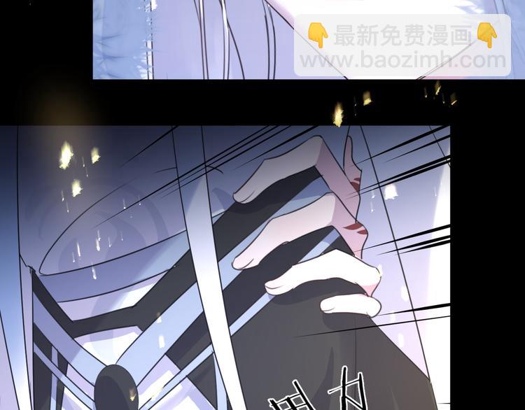 第63话 撕裂，爱意71
