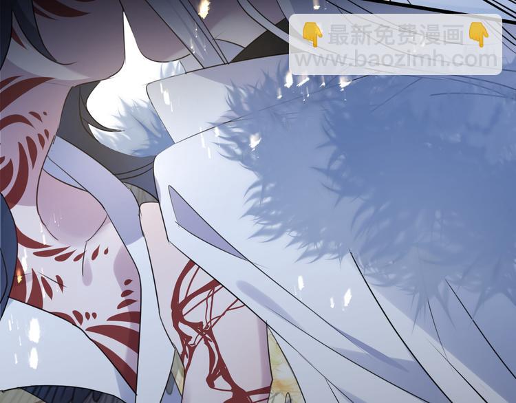 第63话 撕裂，爱意76