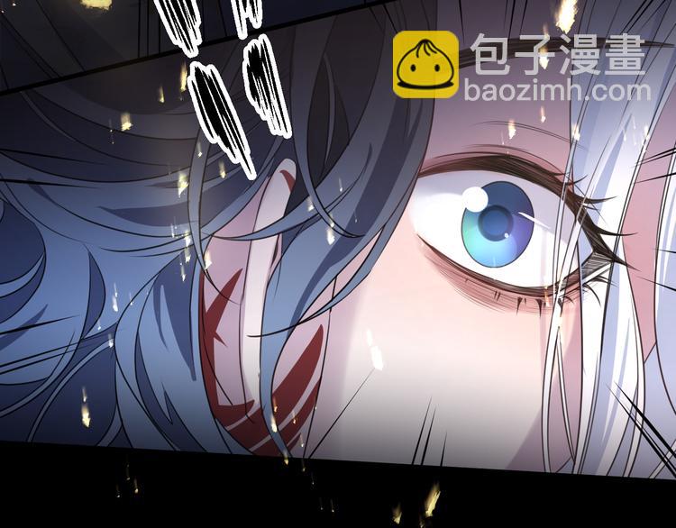 第63话 撕裂，爱意78