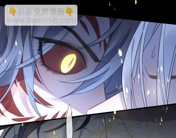第63话 撕裂，爱意79