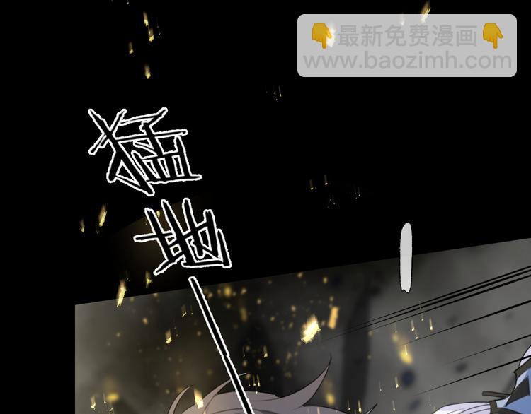 第63话 撕裂，爱意82
