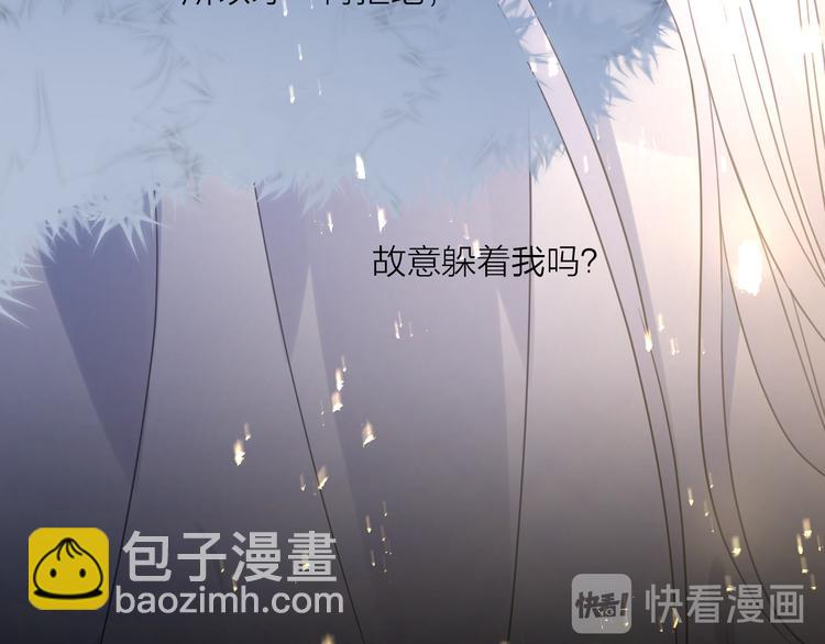 第64话 争执，孤寂11