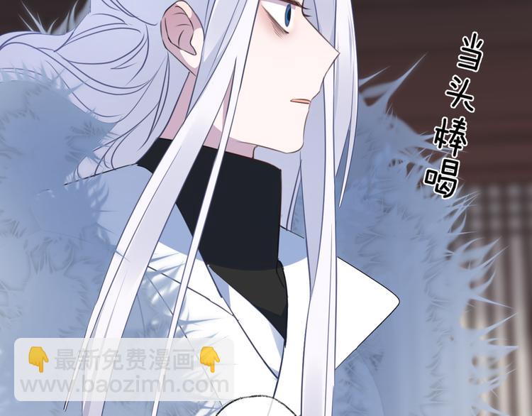 第64话 争执，孤寂125