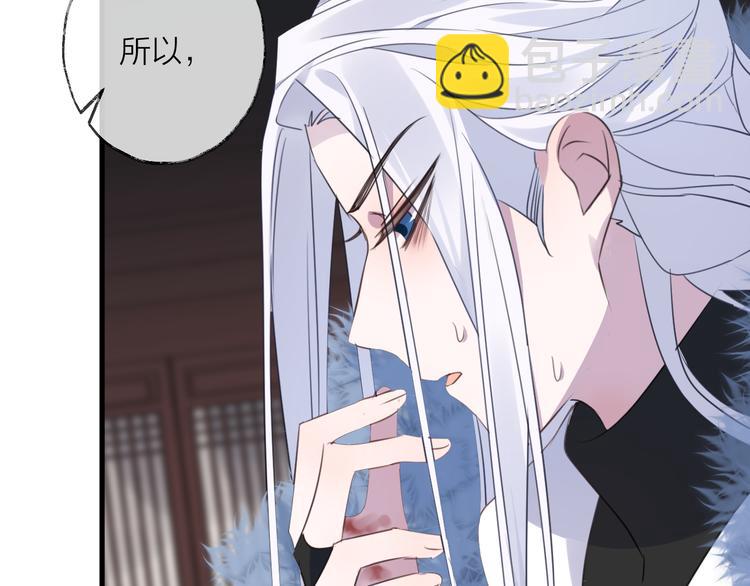 第64话 争执，孤寂135