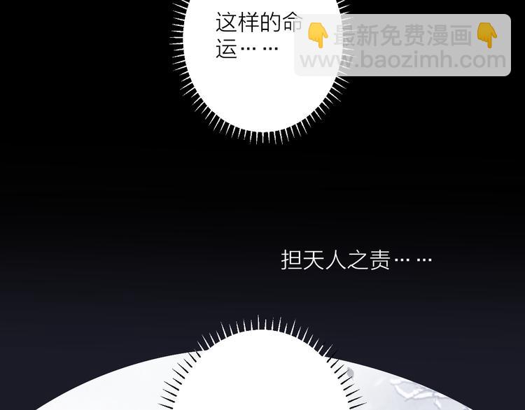第64话 争执，孤寂138