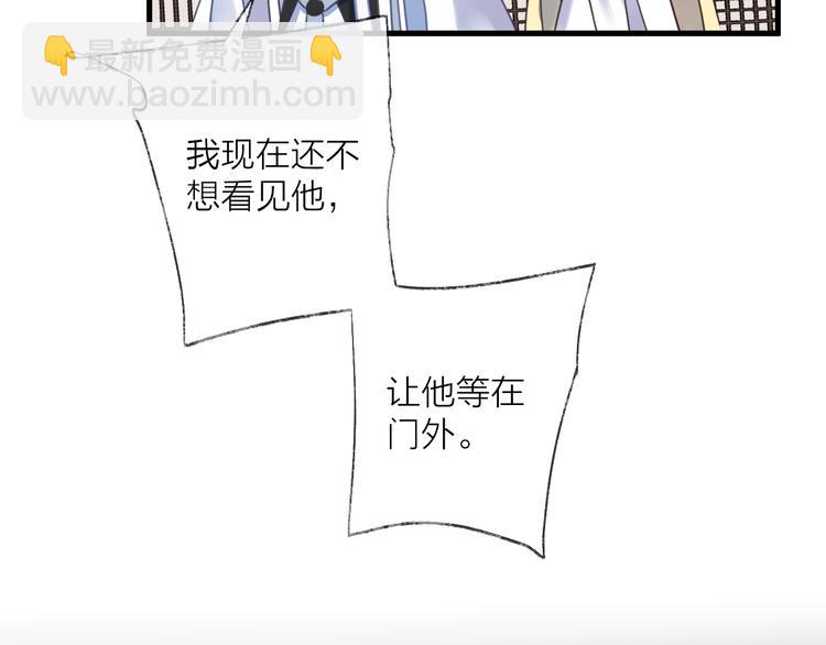 第64话 争执，孤寂144