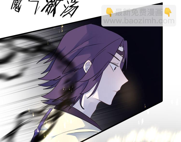 第64话 争执，孤寂151