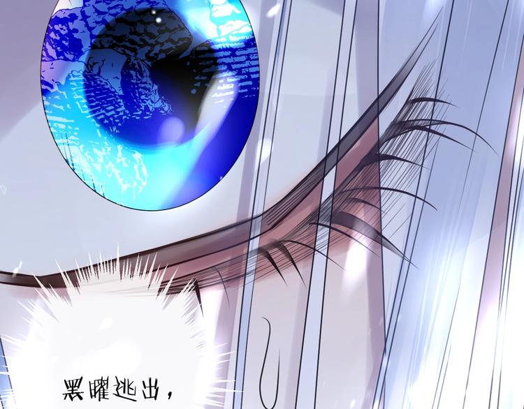 第64话 争执，孤寂164