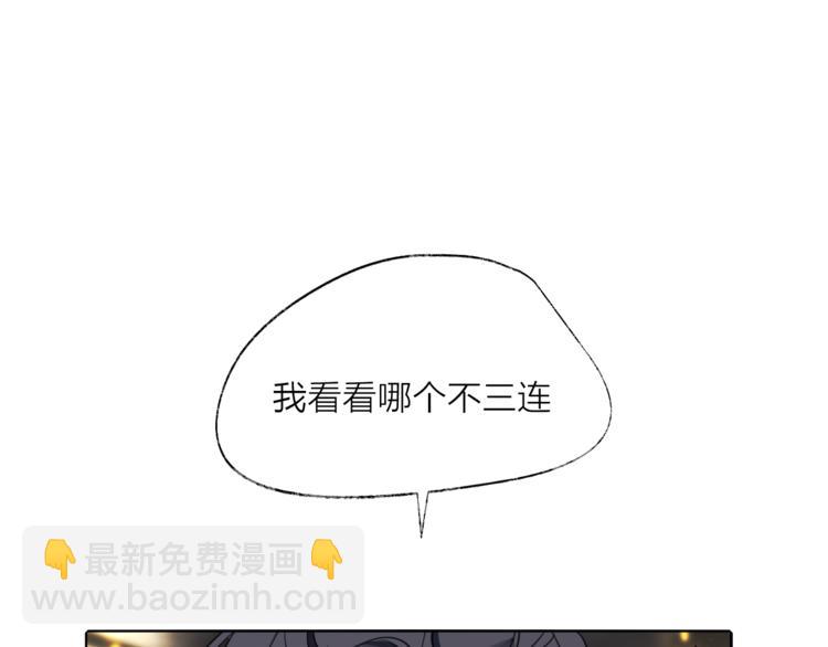 第64话 争执，孤寂175