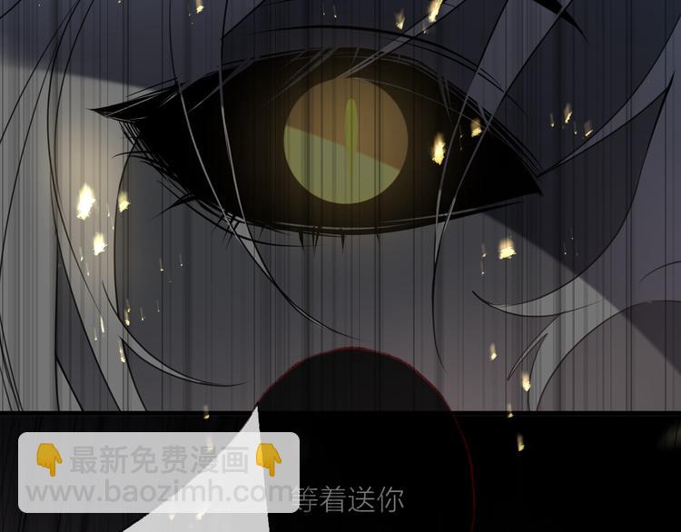 第64话 争执，孤寂22