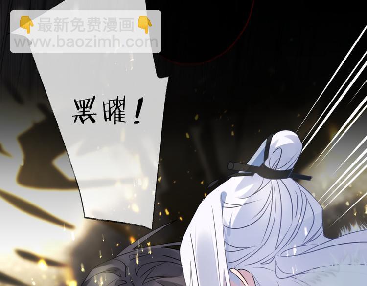 第64话 争执，孤寂23