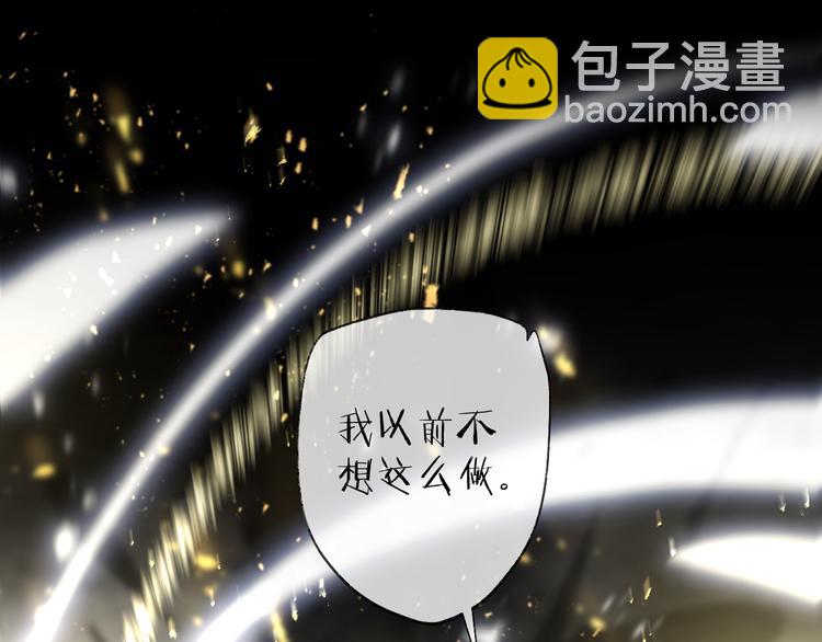 第64话 争执，孤寂30