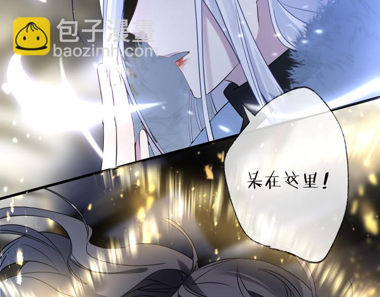 第64话 争执，孤寂34