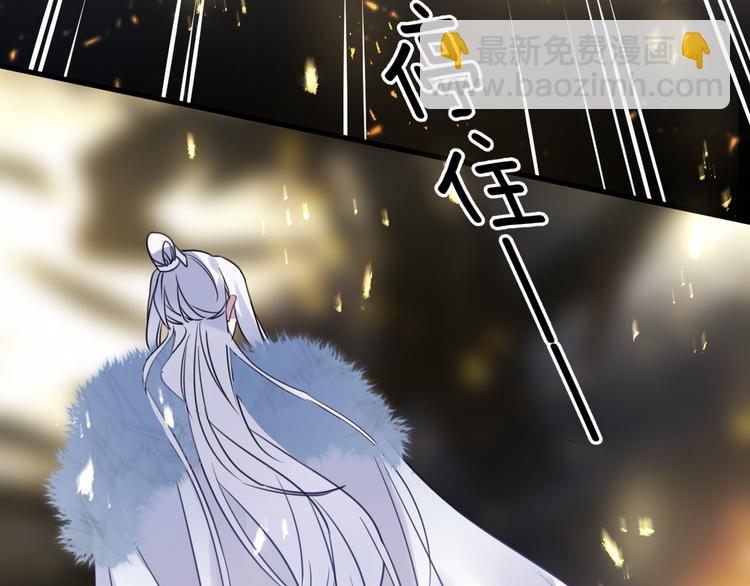 第64话 争执，孤寂39