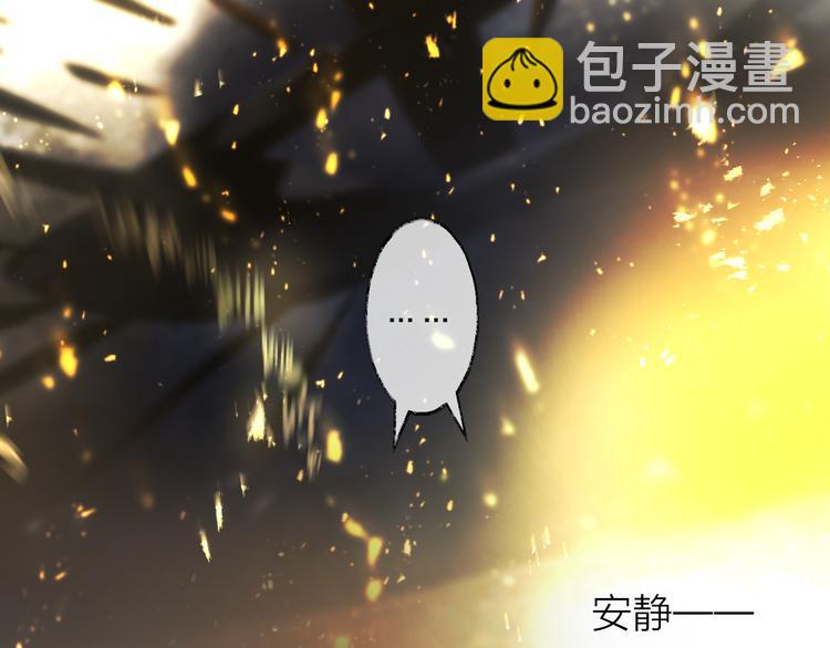 第64话 争执，孤寂4