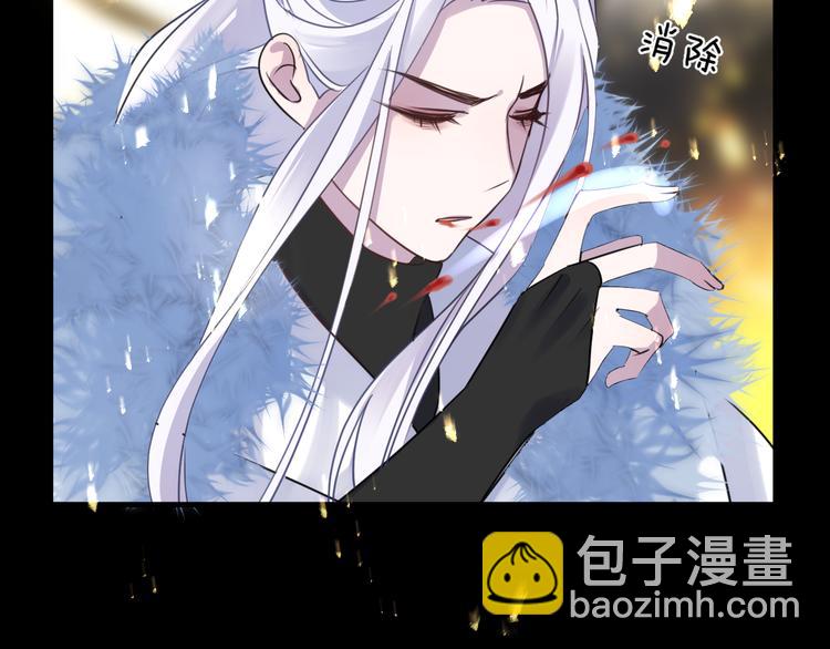 第64话 争执，孤寂44