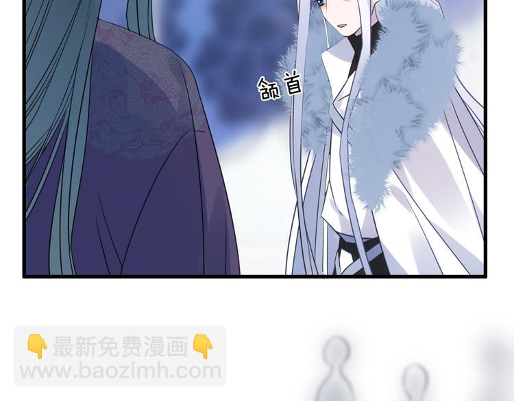 第64话 争执，孤寂58
