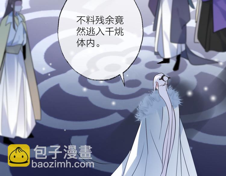 第64话 争执，孤寂60