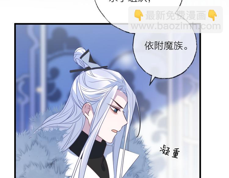 第64话 争执，孤寂62