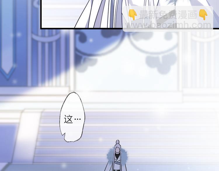 第64话 争执，孤寂68