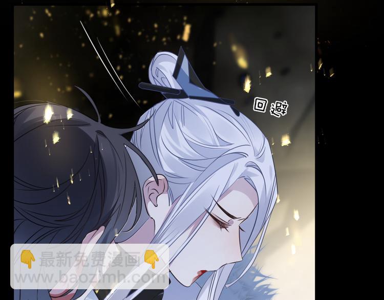 第64话 争执，孤寂7