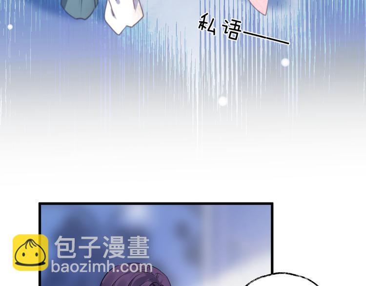 第64话 争执，孤寂70